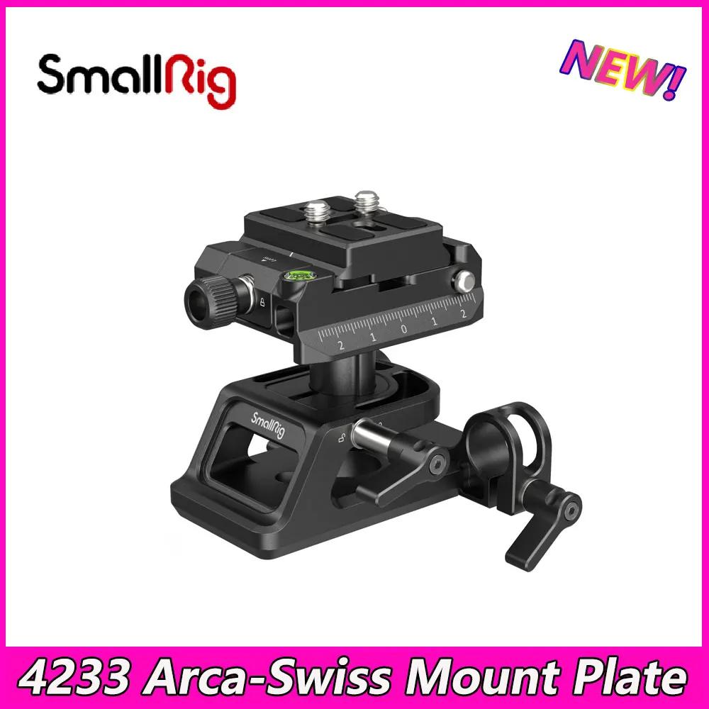 SmallRig 4233  Arca-Swiss   Ʈ 4234, Arca-Swiss / Manfrotto ȣȯ Ʈ ÷Ʈ ŰƮ